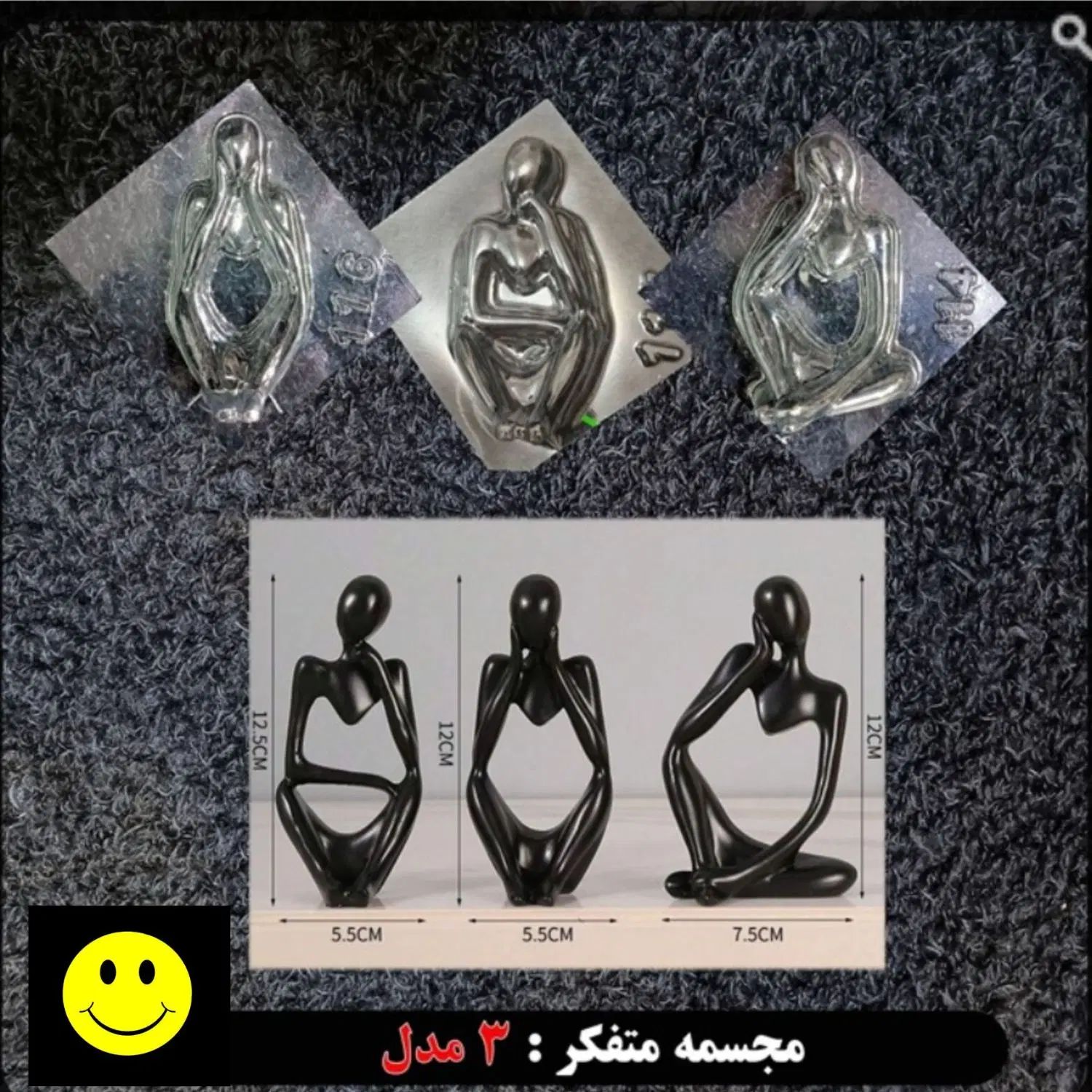 قالب های طلقی pvc|صنایع دستی و سایر لوازم تزئینی|اصفهان, بهارستان|دیوار