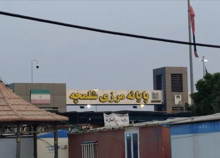 شرکت بین المللی حمل و نقل|خدمات حمل و نقل|مشهد, فلسطین|دیوار