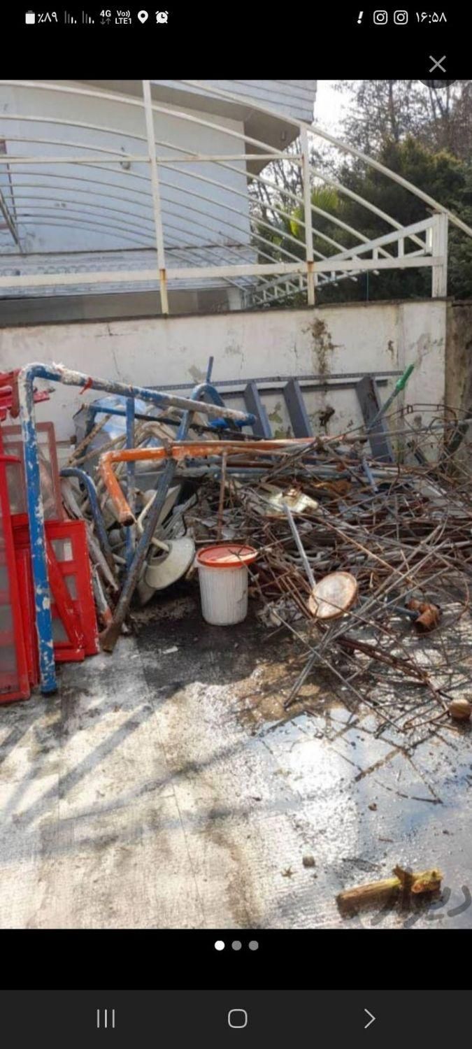 خریدار کارتن کتاب پلاستیک مشما قوطی رانی آهن آلات|خدمات پیشه و مهارت|نسیمشهر, |دیوار