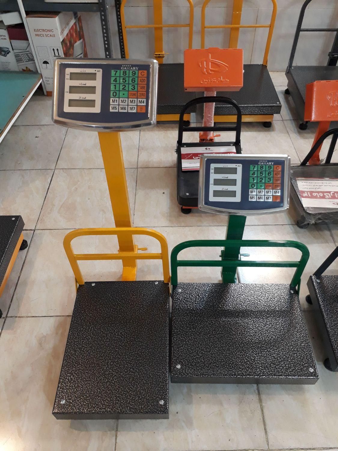 باسکول ترازو تاشو آکبند ( پرداخت در محل )|فروشگاه و مغازه|تبریز, |دیوار