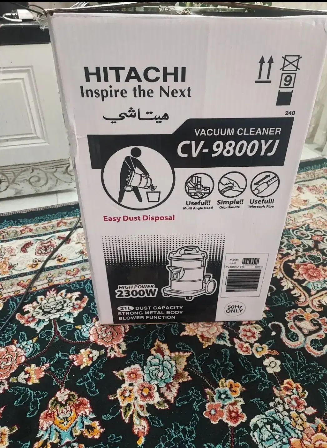 کارتن جاروبرقی نو نو|جاروبرقی، جارو شارژی، بخارشو|مشهد, تلگرد|دیوار