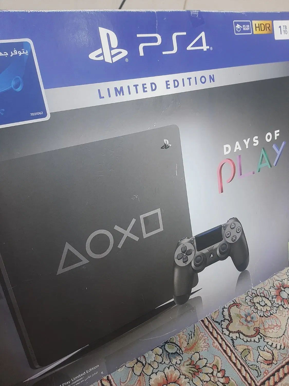 ps4کپی خور آپدیت ۷ دودسته اصلی ۱ترابایت باندل|کنسول، بازی ویدئویی و آنلاین|تهران, آذری|دیوار