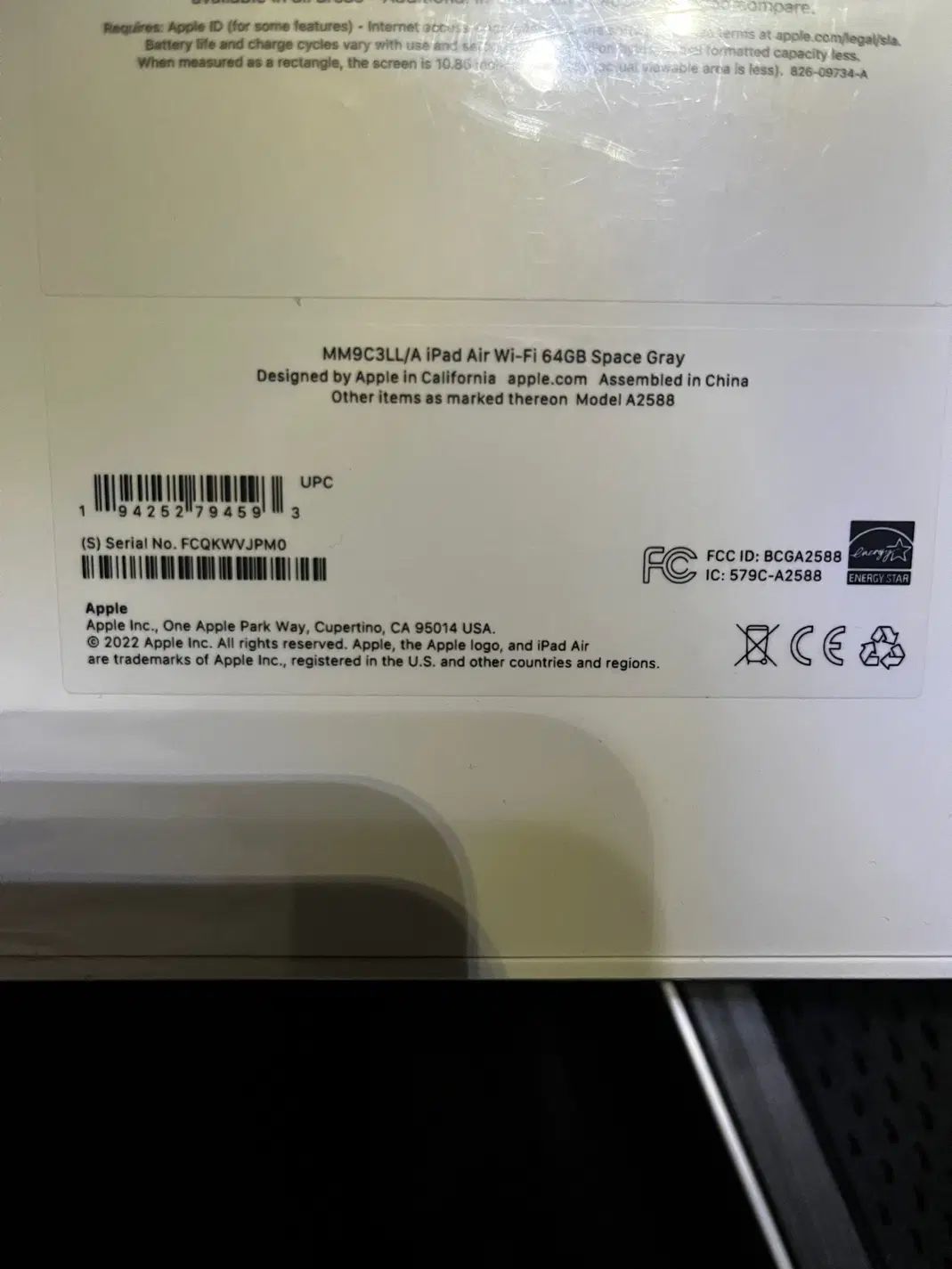 IPad Air 5th generation|تبلت|تهران, پونک|دیوار
