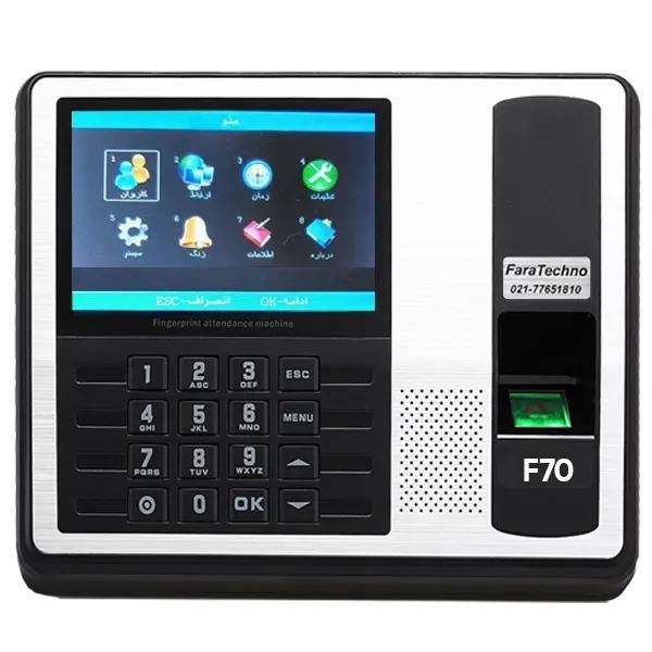 دستگاه حضور و غیاب چهره و اثر انگشت با نرم افزار|دفتر کار|بیرجند, |دیوار