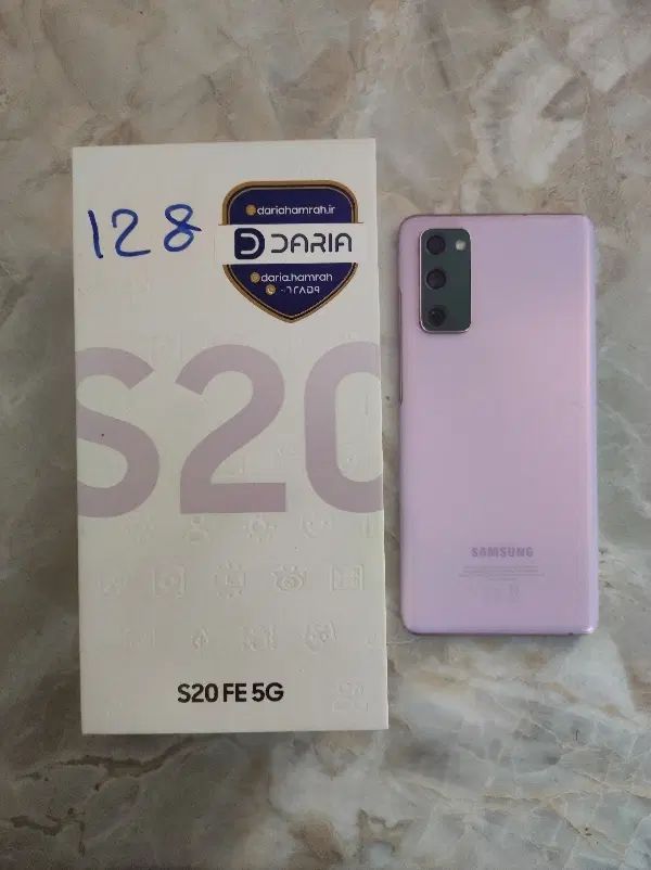 گوشی s20 fe 5G درحد|موبایل|تهران, هلال احمر|دیوار