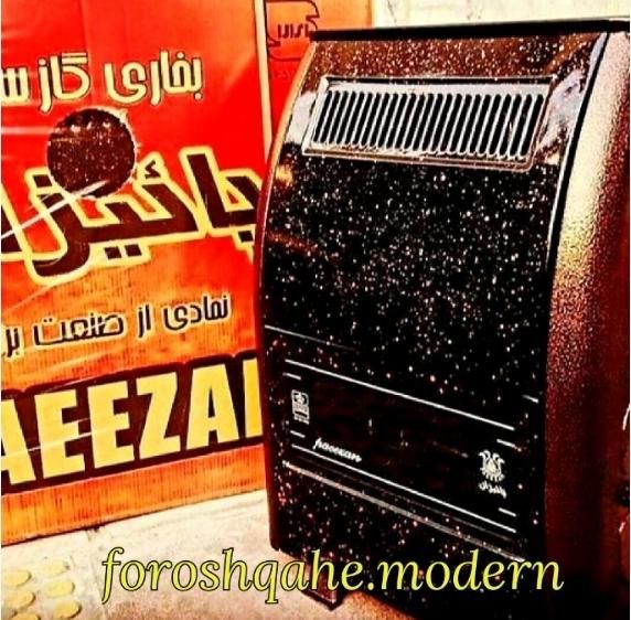 بخاری گازی مدل G0012 باکیفیت استاندارد شعله قوی|بخاری، هیتر، شومینه|تهران, سلسبیل جنوبی|دیوار