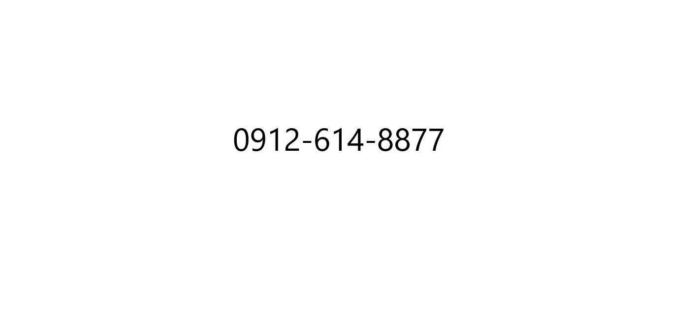 0912-087-4587سیمکارت|سیم‌کارت|تهران, مجیدیه|دیوار