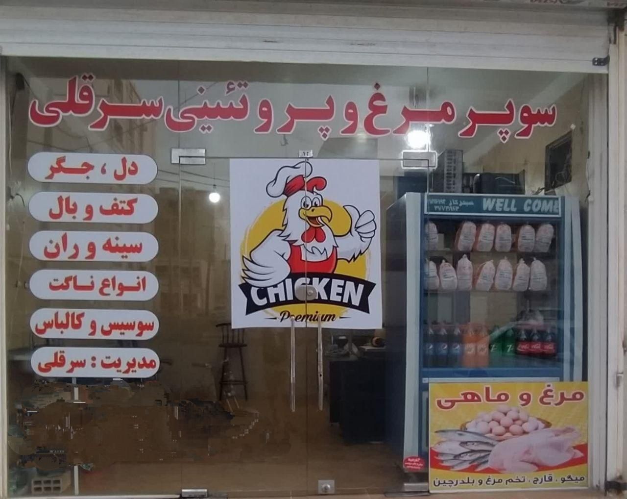 نصب برچسب/استیکر/چاپ بنر/پرچم ساحلی|خدمات پیشه و مهارت|اهواز, زیتون کارگری|دیوار