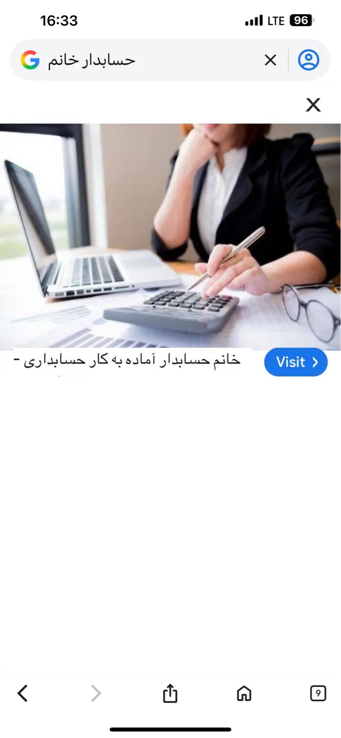 null