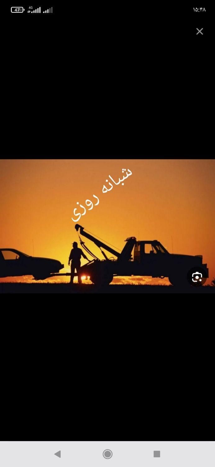 امداد خودرو یدک کش جرثقیل کبودرآهنگ وحومه|خدمات حمل و نقل|کبودرآهنگ, |دیوار