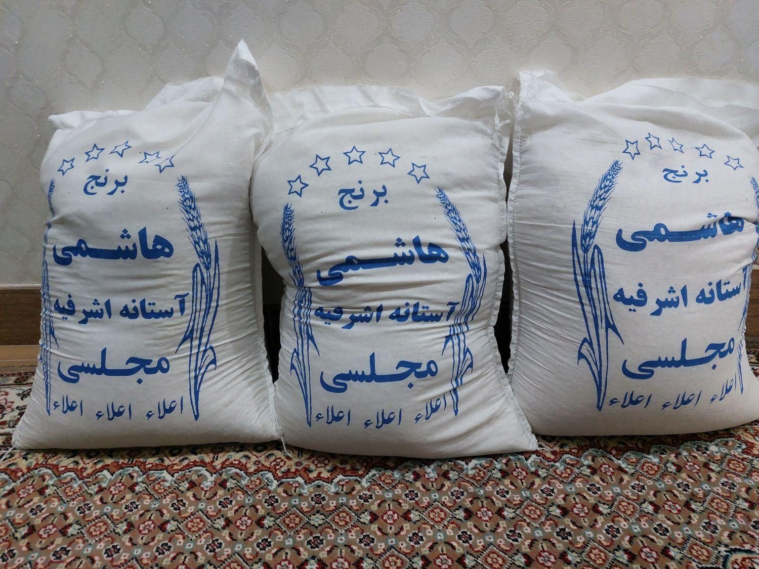 برنج استانه اشرفیه|خوردنی و آشامیدنی|کرج, حصارک بالا|دیوار