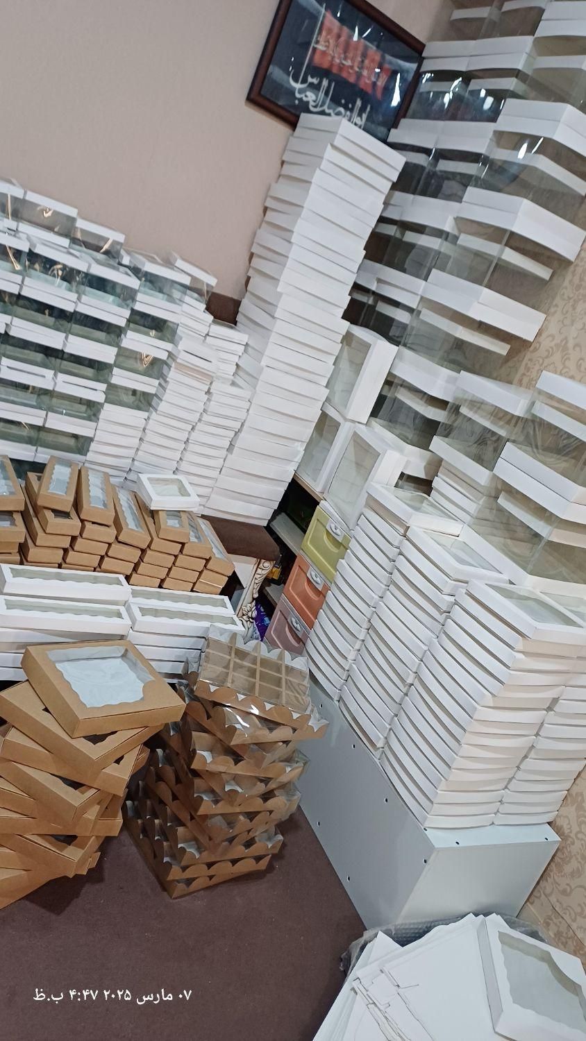 تولیدی جعبه نوراباکس|فروشگاه و مغازه|شهریار, اصیل آباد|دیوار