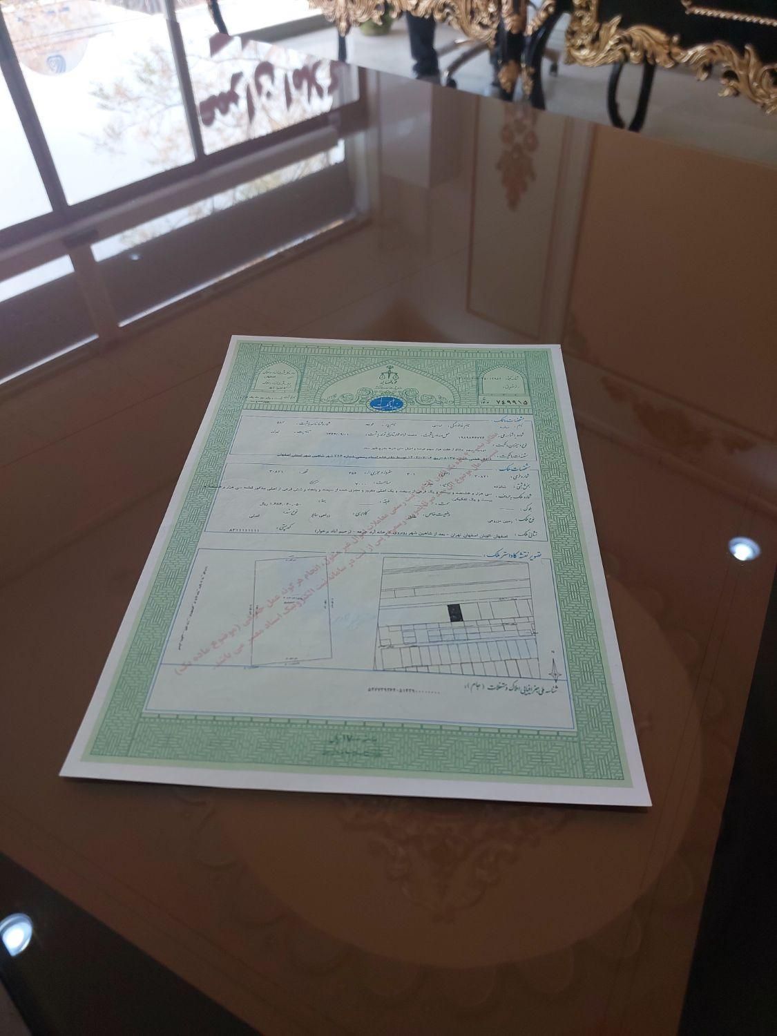 زمین200متری180میلیون جهت‌سرمایه‌گذاری باچک‌صیادی|فروش زمین و ملک کلنگی|لردگان, |دیوار