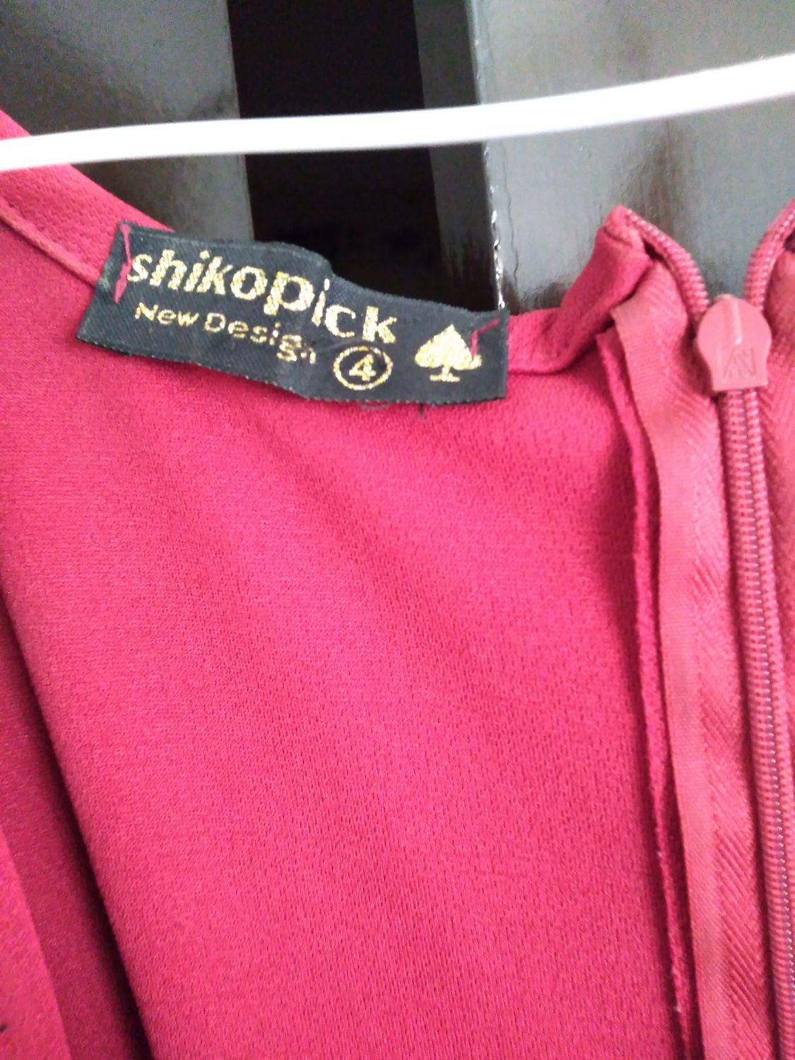 پیراهن های مجلسی مزونی|لباس|رشت, انصاری|دیوار