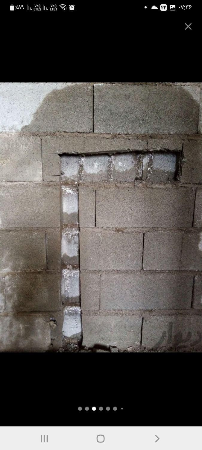 کر گیری و شیارزنی حرفه ای تاسیسات مکانیکی و برقی|خدمات پیشه و مهارت|کرمان, |دیوار