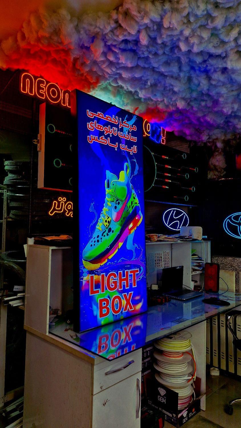 مرکز پخش تابلو های لایت باکس فریم لس در ارومیه|خدمات پیشه و مهارت|ارومیه, |دیوار