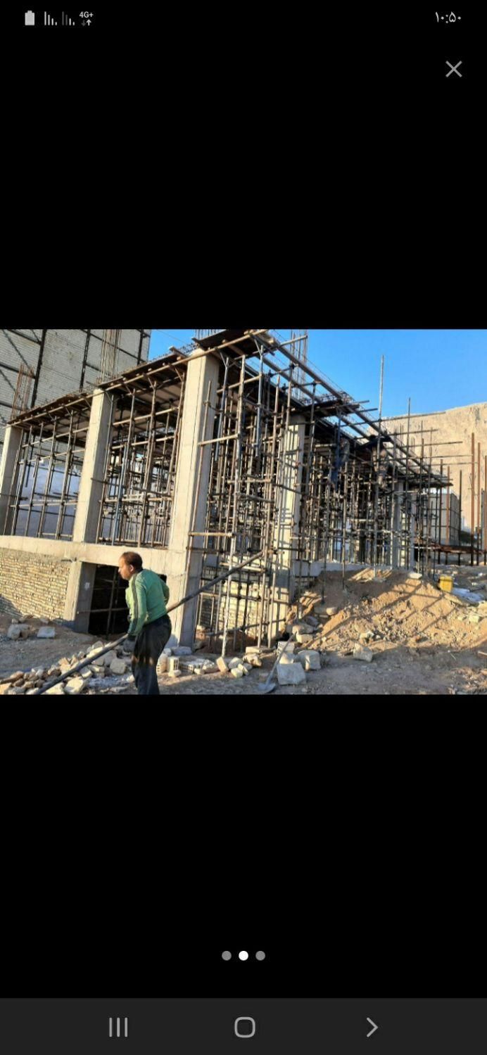 داربست فلزی با اکیب بیمه شده و قیمت مناسب|خدمات پیشه و مهارت|کرمانشاه, |دیوار