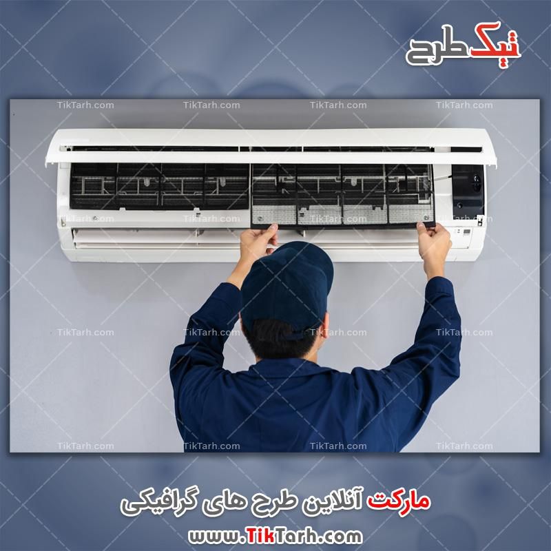 نصب و سرویس و تعمیرات و گازگیری تمامی کولرها|خدمات پیشه و مهارت|اهواز, کیانپارس |دیوار