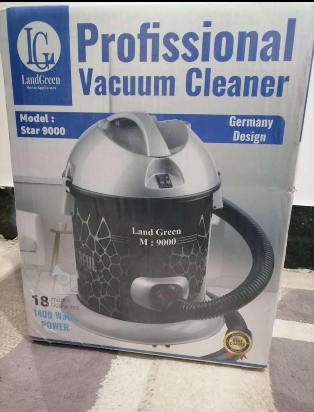 جارو شارژی|جاروبرقی، جارو شارژی، بخارشو|پاکدشت, پاکدشت (مامازند)|دیوار