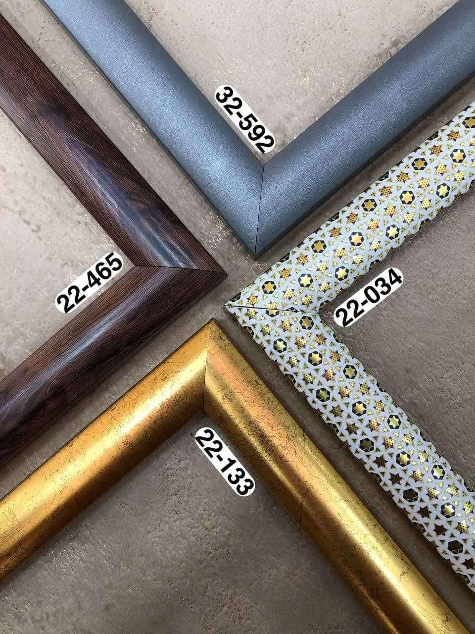 تولید و پخش عمده قاب عکس 1.5 سانتی|تابلو، نقاشی، عکس|چهاردانگه (تهران), |دیوار