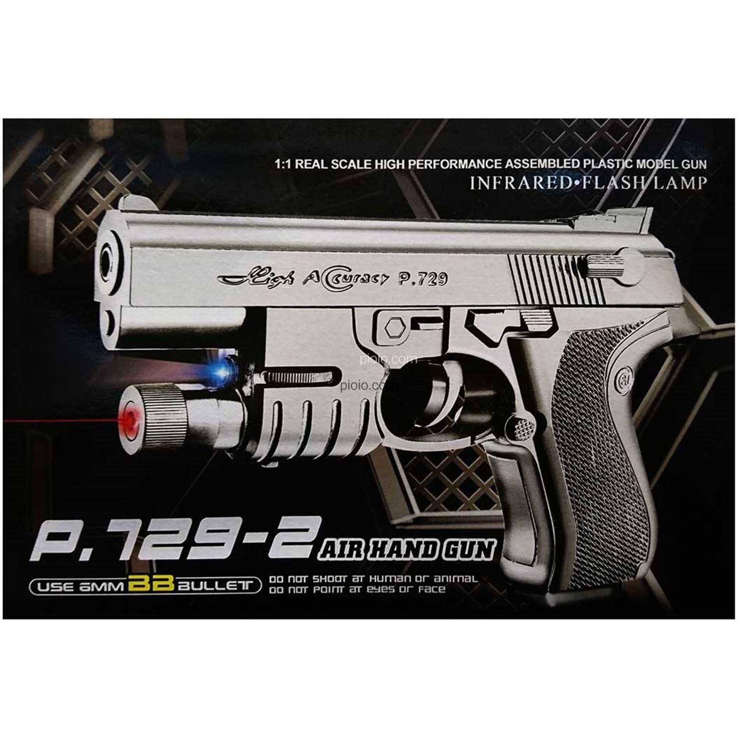 تفنگ کلت لیز دار ساچمه ای اسباب بازی (شمس)|اسباببازی|قم, نیروگاه|دیوار