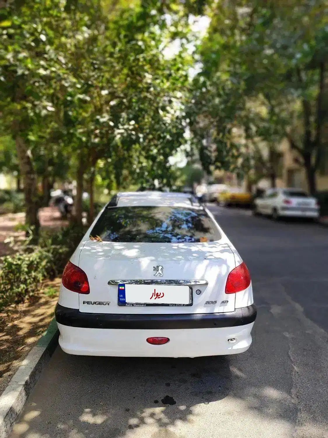 پژو 206sd v8 tu5 صندوقدار|خودرو سواری و وانت|تهران, نیروی دریایی|دیوار