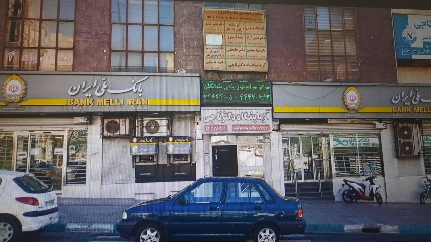 اجاره اتاق 15 متری مستقل از یک واحد باسند اداری|اجارهٔ دفتر کار، اتاق اداری، مطب|تهران, جنت‌آباد جنوبی|دیوار