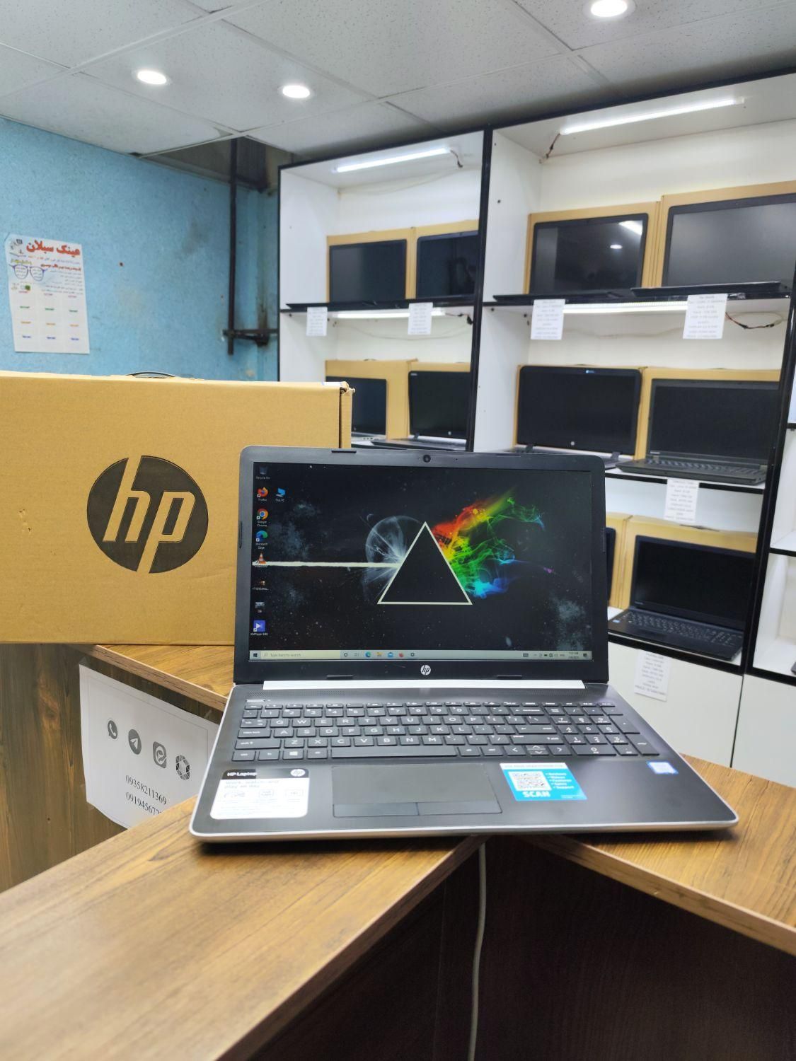 لپ تاپ دانشجویی  hp 15 نسل هشتم|رایانه همراه|گلستان (تهران), |دیوار