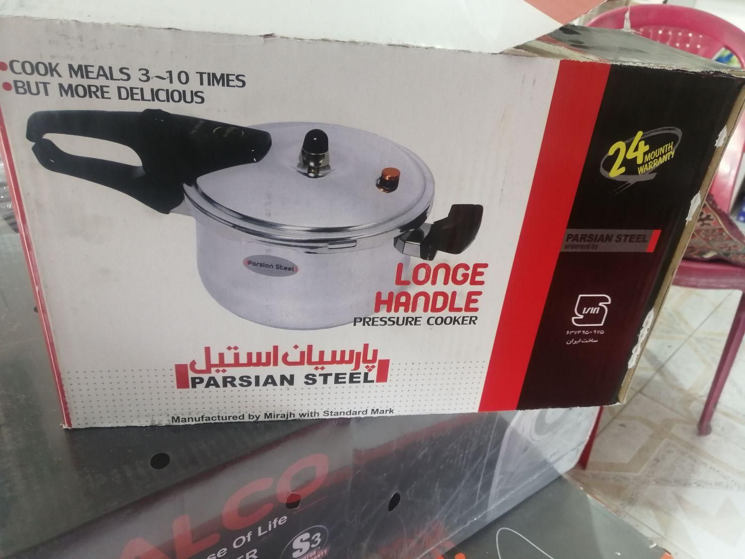 زودپز 8نفره غیور|ظروف پخت‌وپز|ایلام, |دیوار