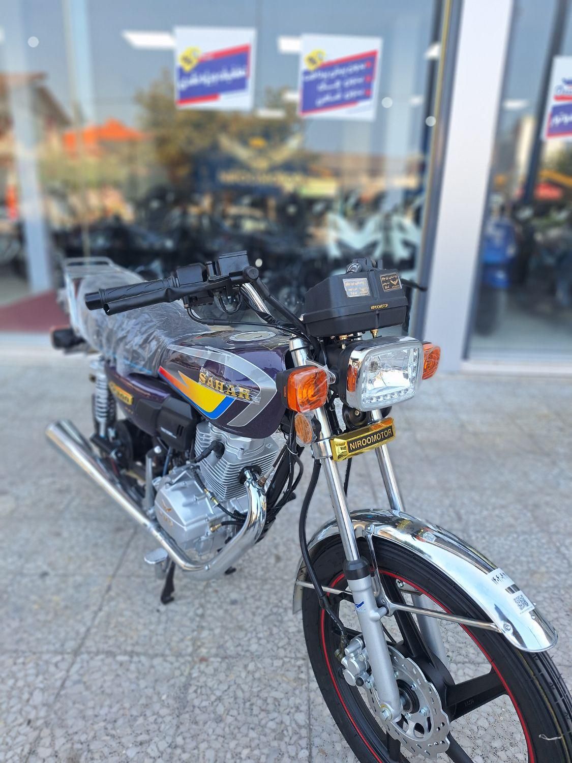 CDI SAHAR 200/اقساط بدون پیش پرداخت|موتورسیکلت|بندر انزلی, باغ زمانی|دیوار