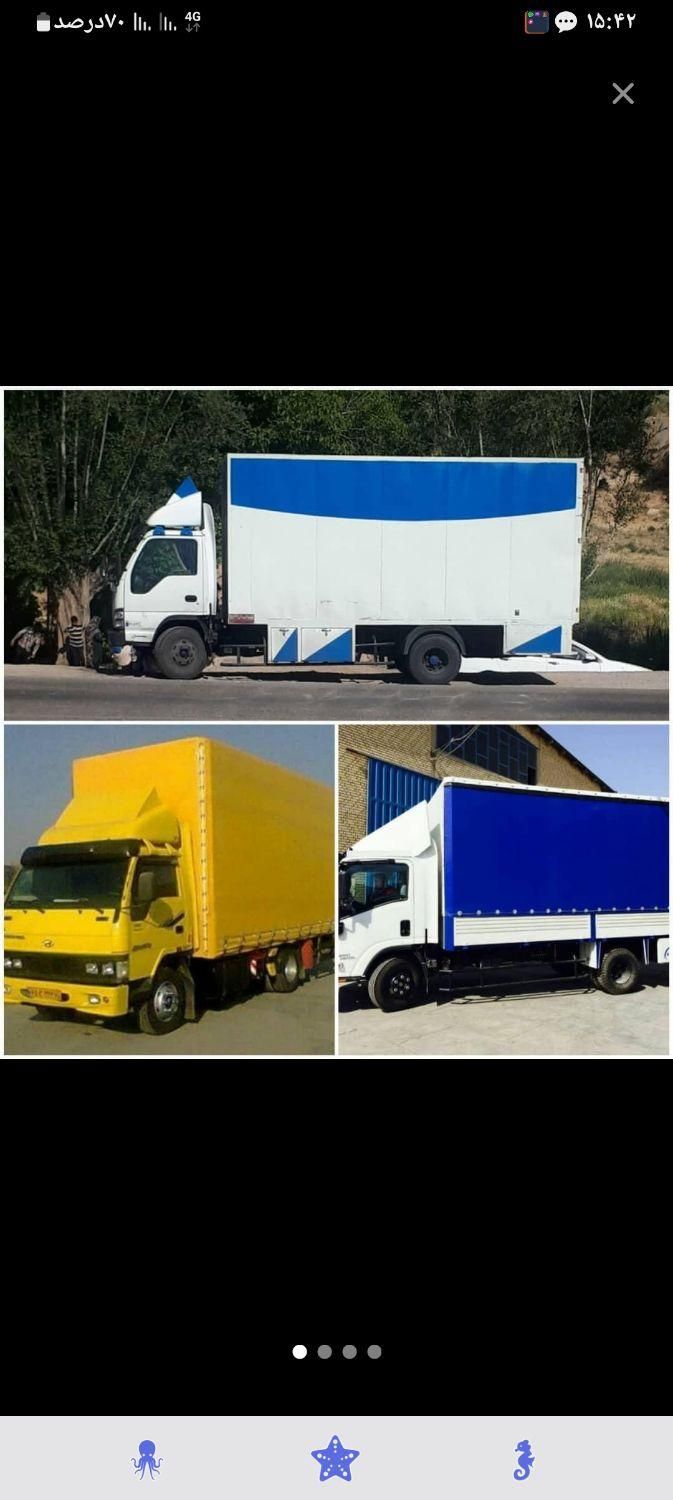 حمل ونقل اثاثیه منزل خاور باربری بومهن تهران|خدمات حمل و نقل|بومهن, |دیوار