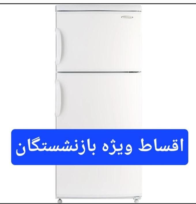 یخچال فریزر. ۱۱ فوت امرسان اقساط ویژه بازنشستگان|یخچال و فریزر|کرج, شهرک فهمیده|دیوار