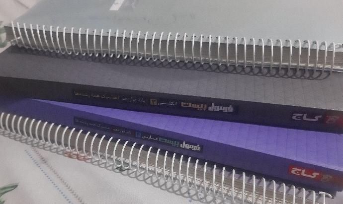کتاب های فرمول بیست دوازدهم تجربی باقیمت مناسب|کتاب و مجله آموزشی|اهواز, منبع اب|دیوار