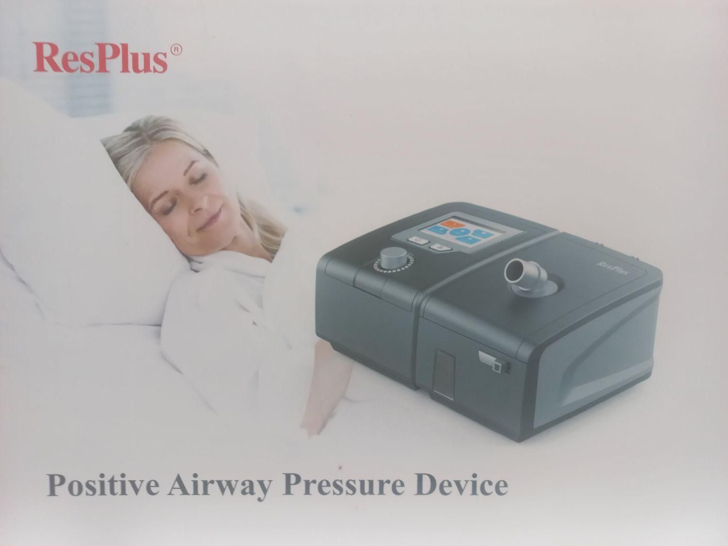 فروش و اجاره بای پپ|آرایشی، بهداشتی، درمانی|رشت, گلباغ نماز|دیوار