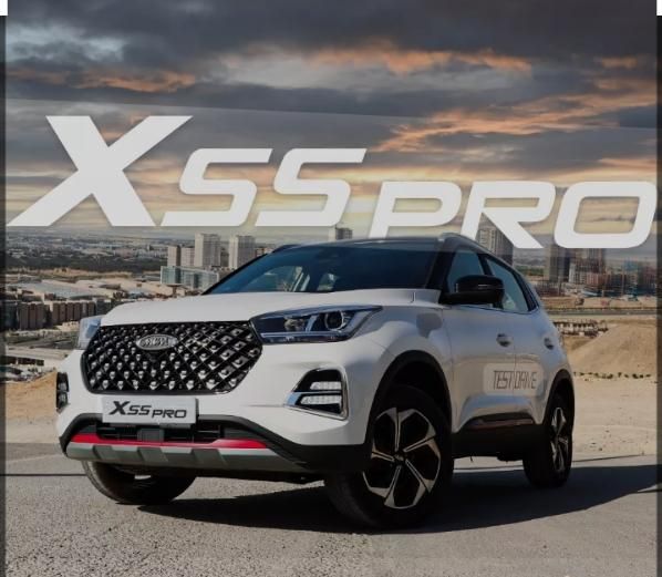 امویامX55 ProiE، مدل ۱۴۰۴نقدواقساط رفسنجان وزرند|خودرو سواری و وانت|کرمان, |دیوار