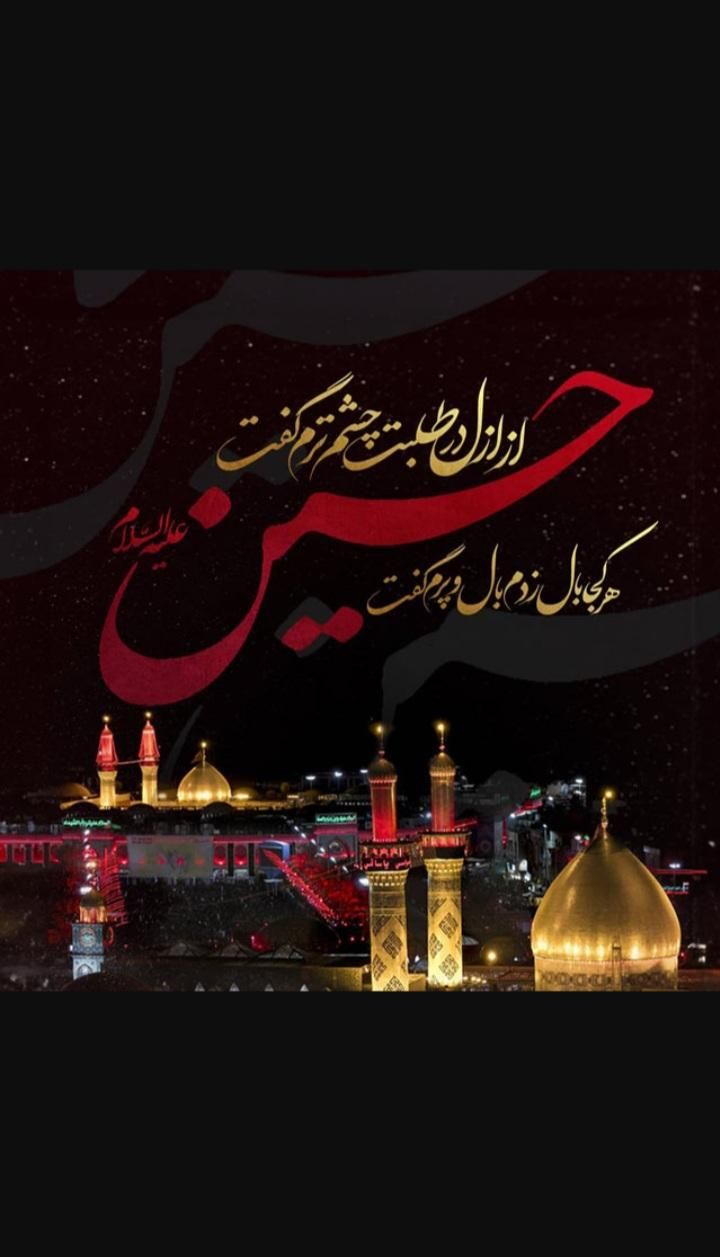 برگزاری مراسمات سوگواری|خدمات پذیرایی، مراسم|لنگرود, |دیوار