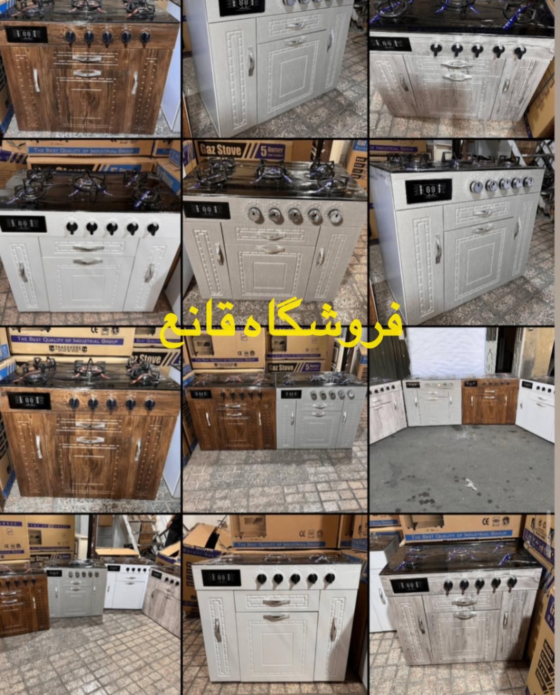 اجاق گاز طرح فر کابینتی/ام دی اف|اجاق گاز و لوازم برقی پخت‌وپز|تهران, جیحون|دیوار