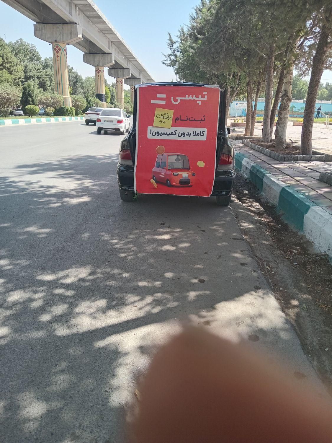 ثبت نام تپسی کرمانشاه بدون کمیسیون و کاملا رایگان|استخدام حمل و نقل|کرمانشاه, |دیوار