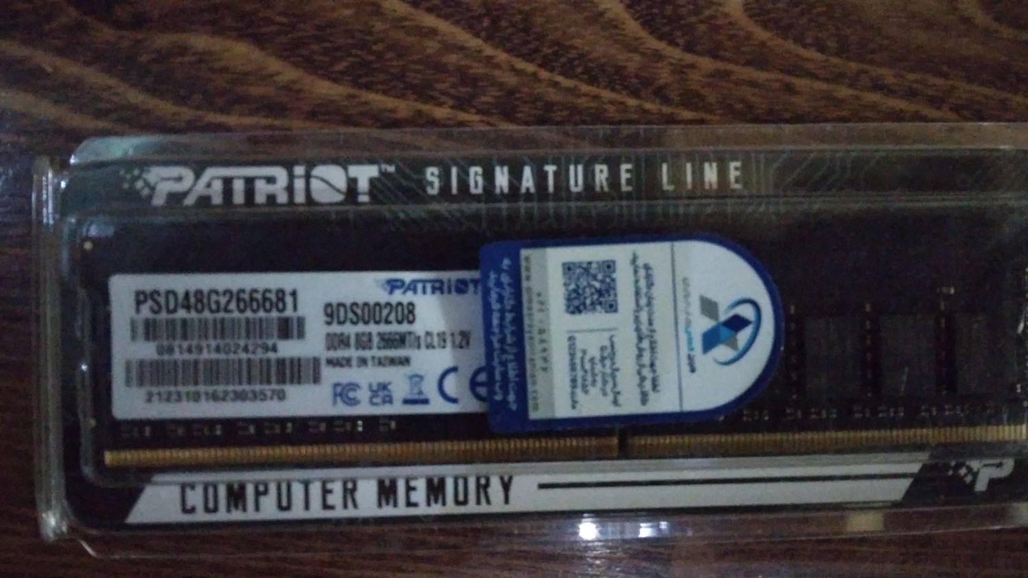 رم DDR4 پتریوت ۸ گیگ patriot|قطعات و لوازم جانبی رایانه|اسلام‌شهر, |دیوار