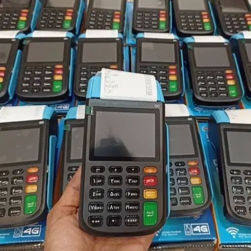 فروش تعمیرات انتقال مالکیت دستگاه کارتخوان|فروشگاه و مغازه|مشهد, دانشجو|دیوار