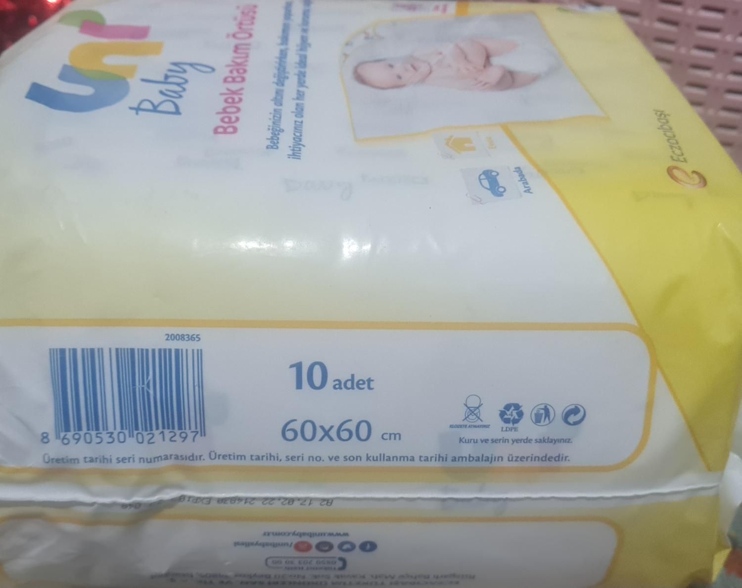 زیرانداز10عددی تعویض پوشک نوزادuni babyسایز60×60|اسباب و اثاث بچه|اصفهان, کساره|دیوار
