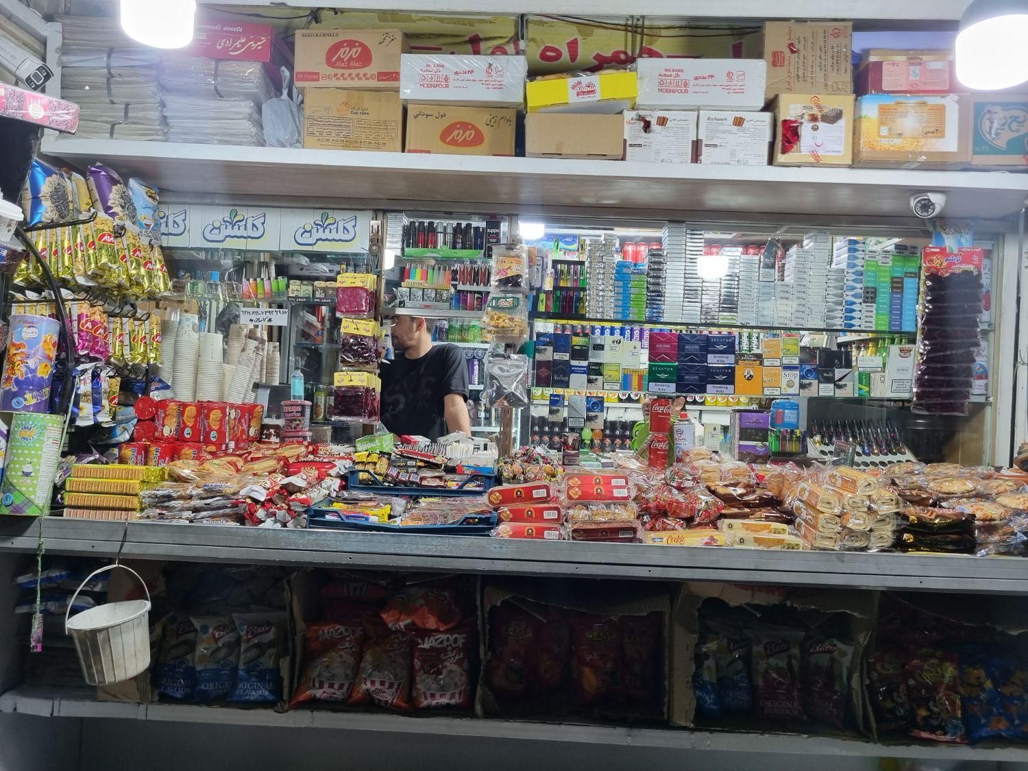 همکار در دکه روزنامه|استخدام خدمات فروشگاه و رستوران|تهران, جلفا|دیوار