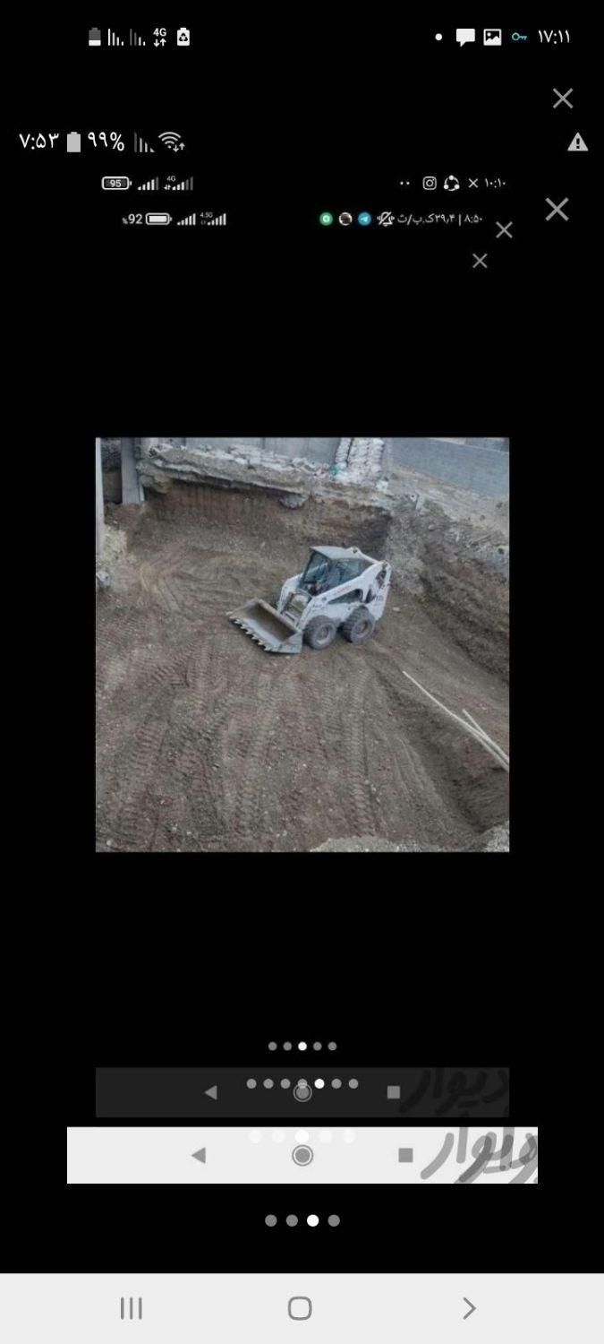 حمل نخاله خاکبرداری با خاور و بابکت مصالحه|خدمات حمل و نقل|کرج, گلشهر|دیوار