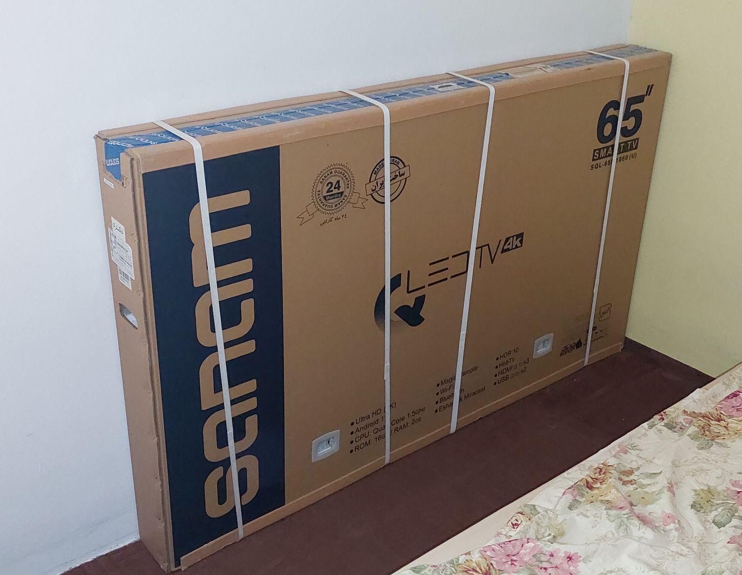 تلوزیون صنام ۶۵ اینچ نو و آکبند|تلویزیون و پروژکتور|شاهینشهر, پاسداران|دیوار