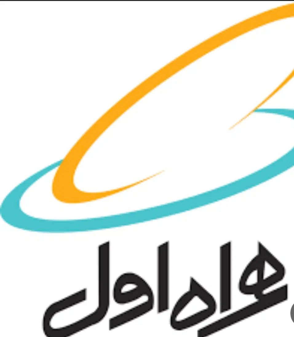 سیم کارت همراه اول رند اعتباری|سیم‌کارت|مشهد, حجاب (شهرک غرب)|دیوار