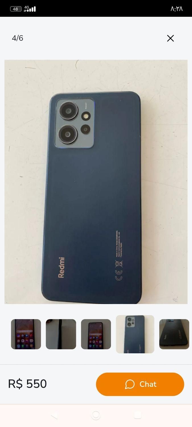 شیائومی Redmi Note 12 4G با حافظهٔ ۱۲۸ گیگابایت|موبایل|شیراز, گویم|دیوار