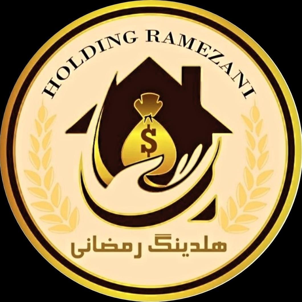 باغشهر/شرایط بلند مدت|فروش خانه و ویلا|گلبهار, |دیوار