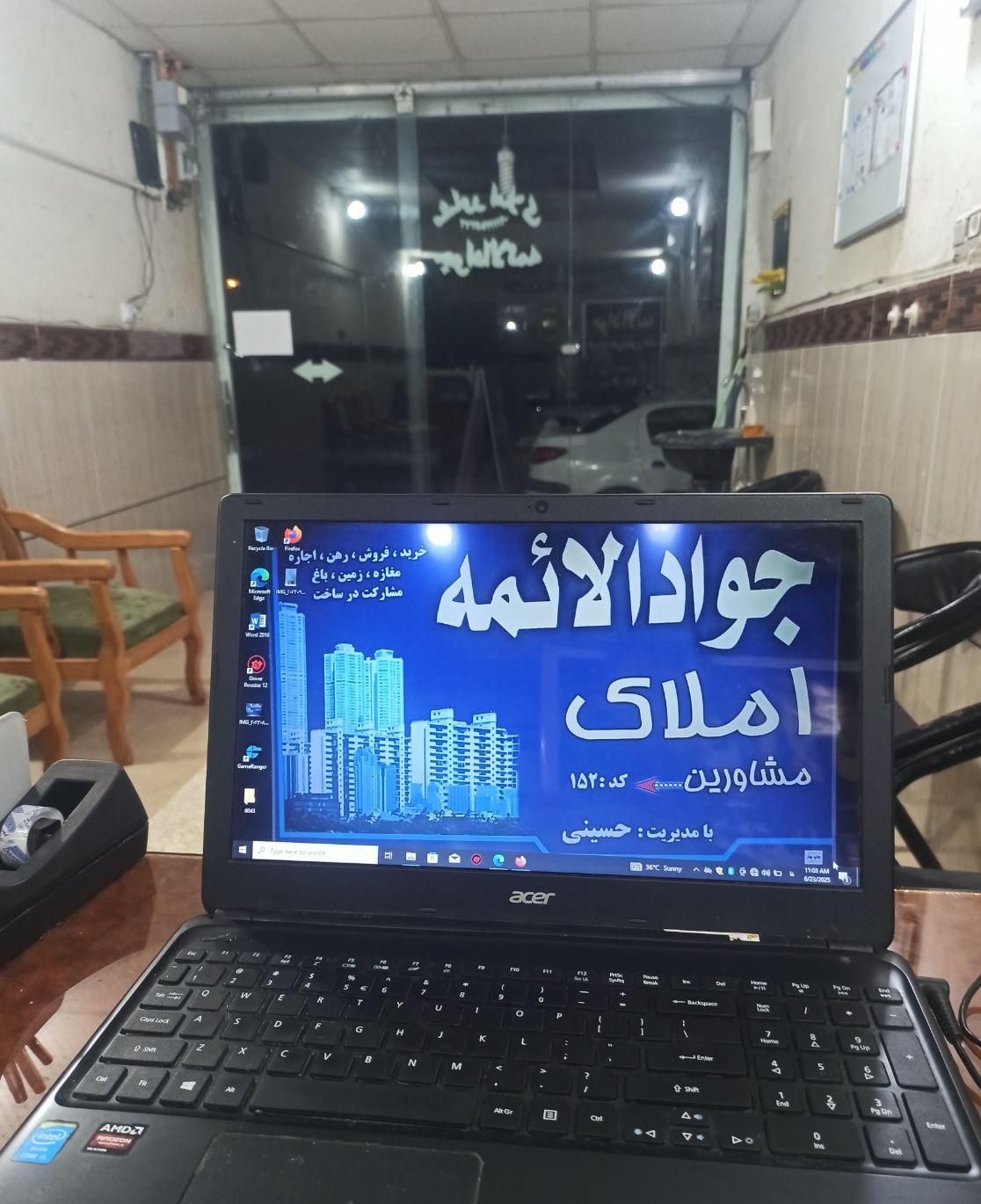 اجاره آپارتمان فول امکانات لوکیشن عالی|اجارهٔ آپارتمان|کردکوی, |دیوار