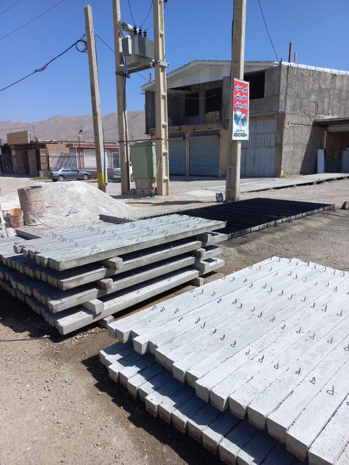 پایه فنس و پایه انگور، فنس|خدمات باغبانی و درختکاری|بروجرد, |دیوار