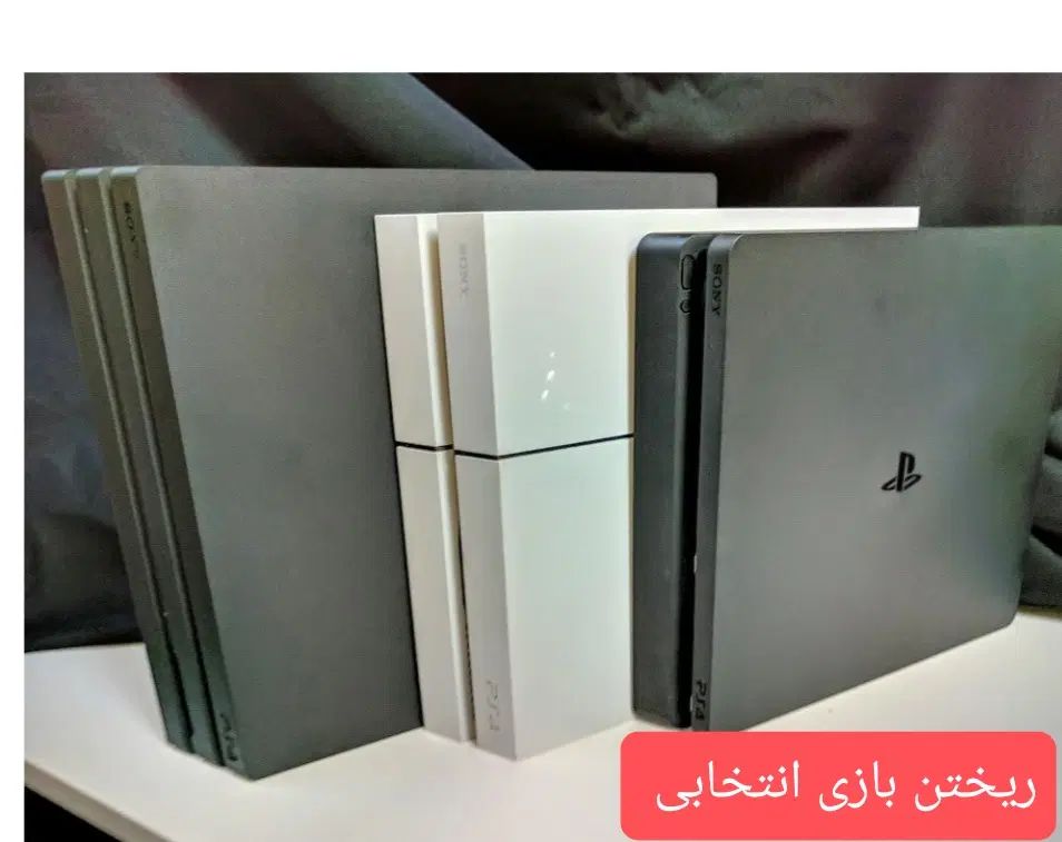کپی خور  تمام ورژن های   ps4|کنسول، بازی ویدئویی و آنلاین|مشهد, موعود|دیوار